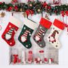 Christmas Gift Pocket Hanging Christmas Stocking Gift Bag Christmas Tree Decor Santa Claus Sock