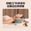 SKG P1 Neck and Shoulder Cervical Sleep Pillow CN plug (adapter included)