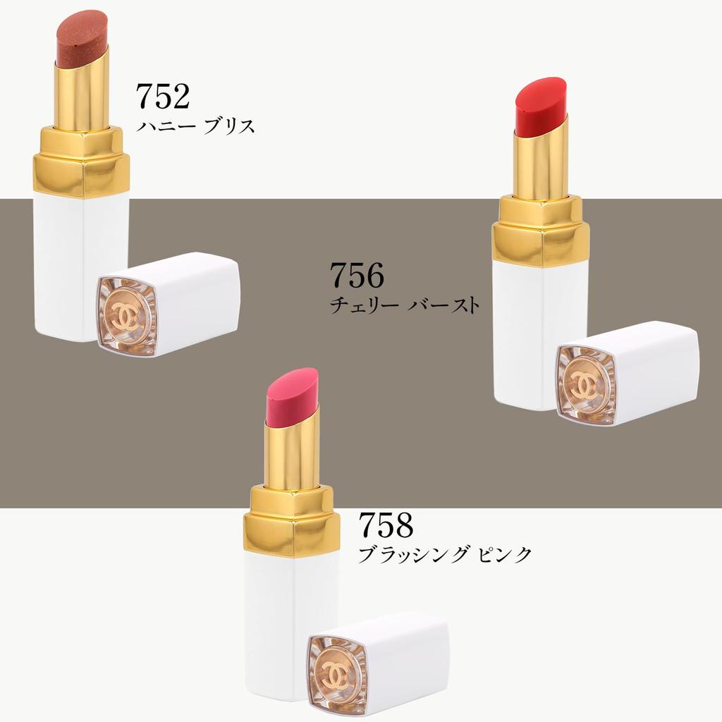 Bag CHANEL Rouge Chanel Lip Coco Baume Shine Lip Balm [Gift Wrapping/Shop Included] (758 (Blushing Pink), 3g)
