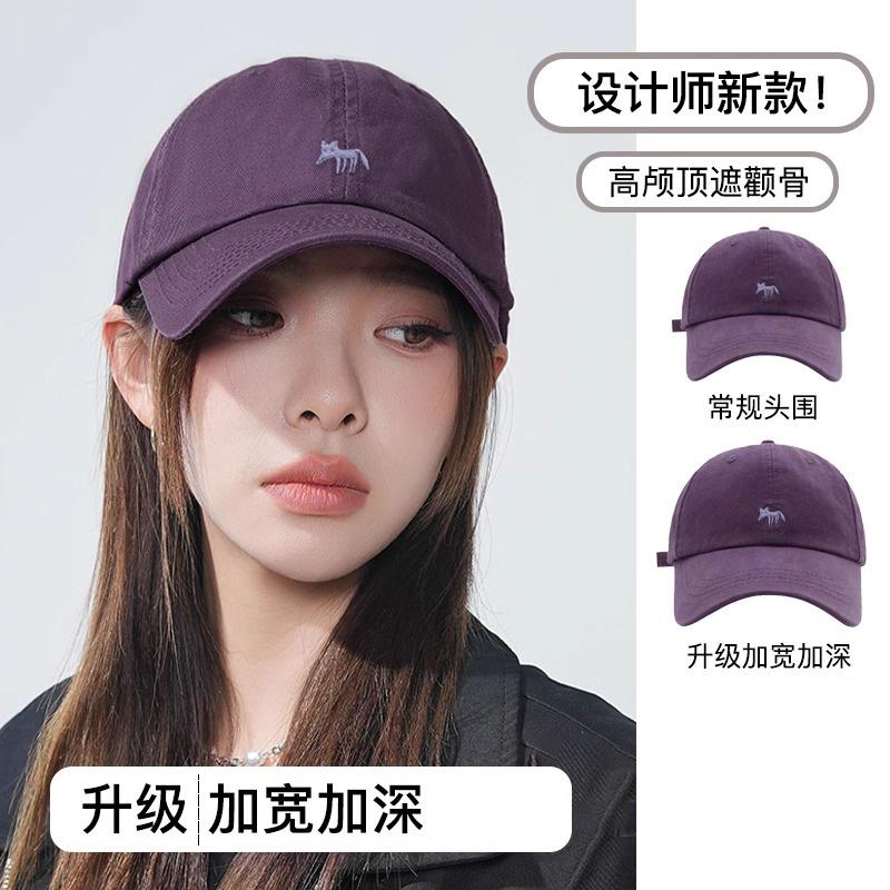Little Fox Baseball Cap Female Spring and Autumn Big Head Circumference Showing Face Small Peaked Cap Enlarged and Deepened Wide Brim