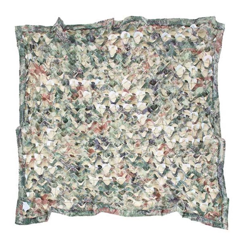GuYin 300D Multipurpose Camouflage Net