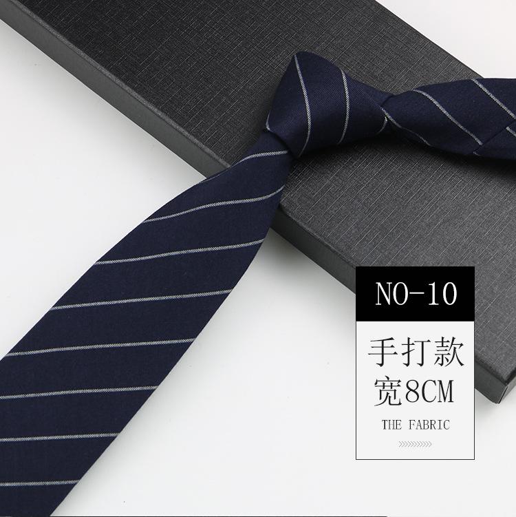 Клетчатый галстук мужской, британский стиль, деловой кэжуал, рубашка для костюма, высококлассный полосатый трендовый галстук женский ручной работы