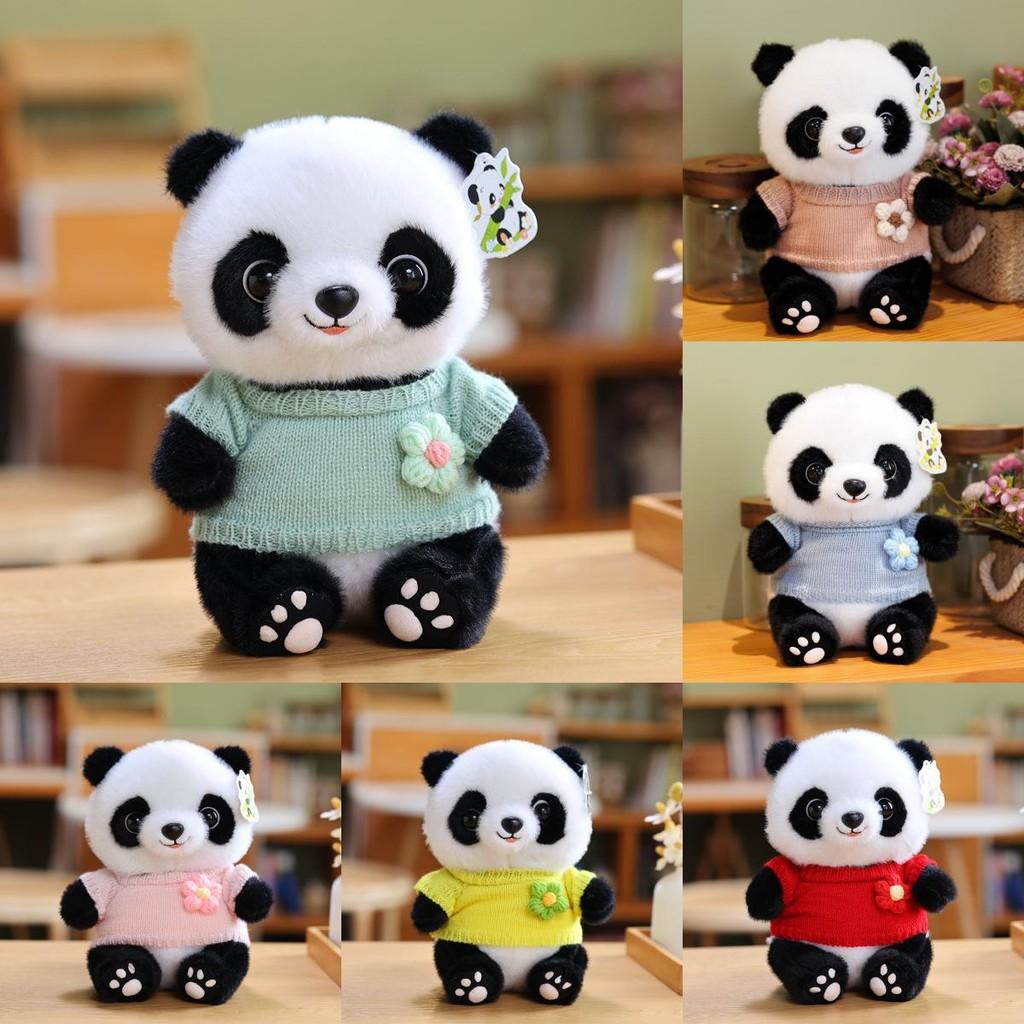 Adorable 25cm Cute Panda Plush Toy With Soft Short Fur Ideal For Kids Birthday Gifts