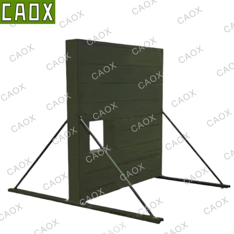 Флаг-поворот для полосы препятствий CAOX