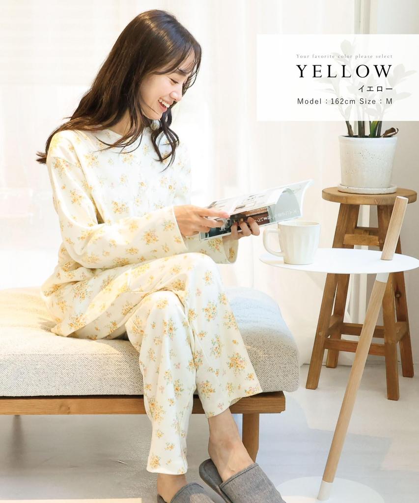 Nishiki Сделано в Японии Гладкий длинный топ спереди и длинные брюки для дома на весну и осень Женская пижама, Япония, Сшито, 100% хлопок,