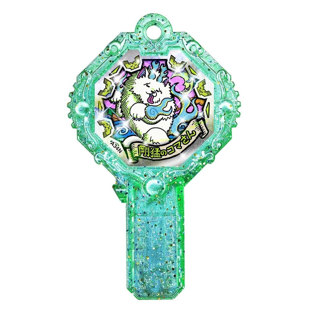 Bandai Yo-kai Watch Shadow Side DX Yo-kai Ark Holder