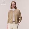 Женский легкий кардиган HAZZYS из смесовой шерсти, имитирующий двойку