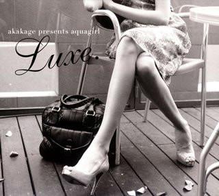 CD AKAKAGE, AFRO MYSTIC, MARCELLA, RIV - Akakage×aquagirl MIX CD  PCCA02299 Pony Canyon 2006 Japan Japanese Pop/Rock Used