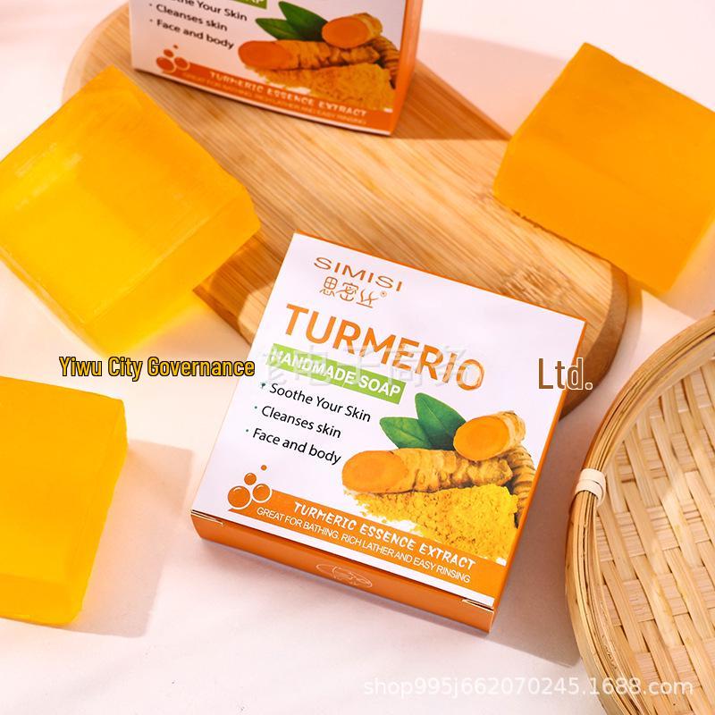 Мыло ручной работы с эфирными маслами куркумы и имбиря - Глубокое очищение и увлажнение (80г)