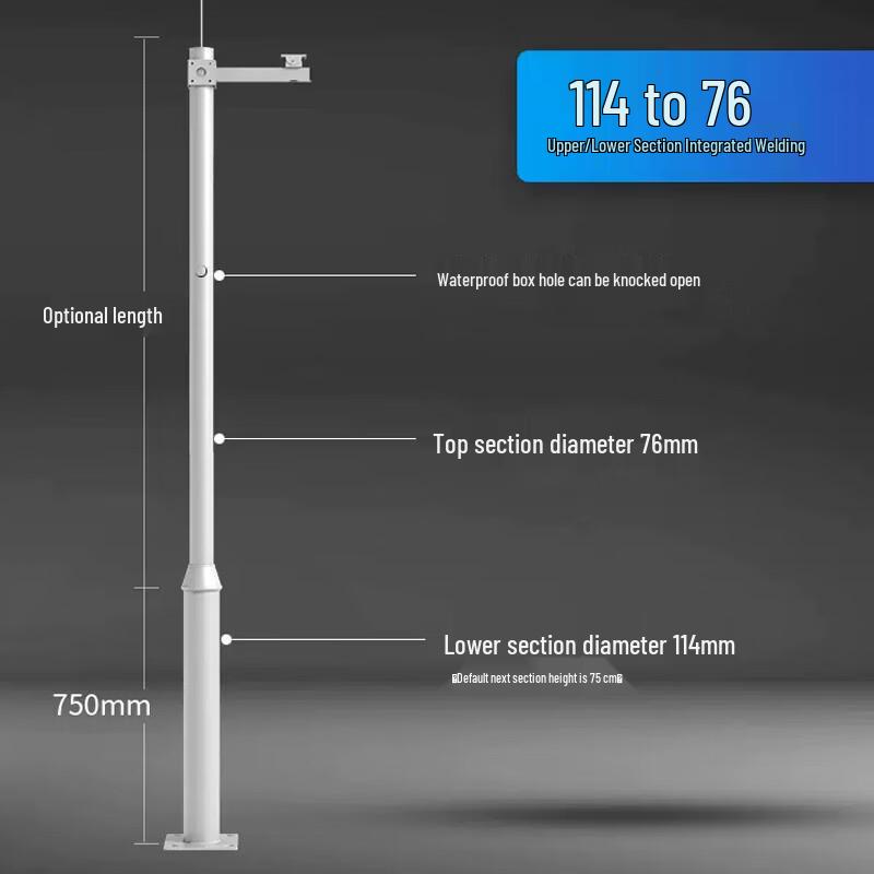 Outdoor Security Camera Mounting Pole