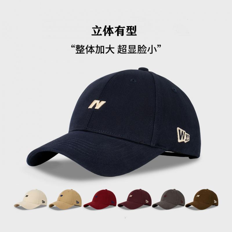 Embroidery N Letter Hardtop Baseball Hat For Men And Women Outdoor Versatile Big Head Circumference Showing Face Small Peaked Cap