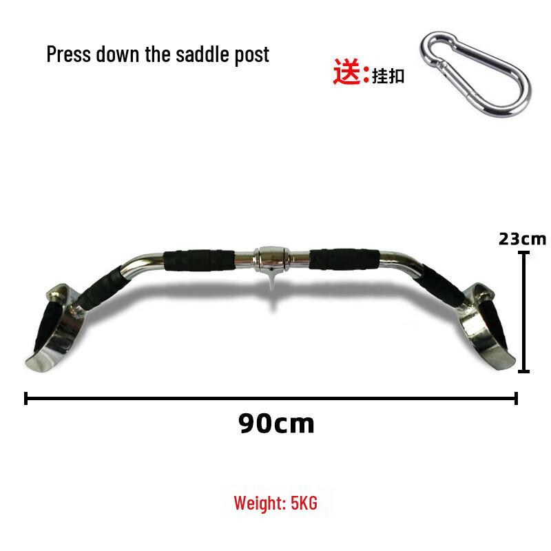 Cable Machine Fitness Handles & Accessories