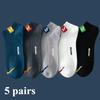 5 Pack Men's Athletic Socks Bulk Low Cut Casual Running Socks Men Work Short Breathable Socks for Sport