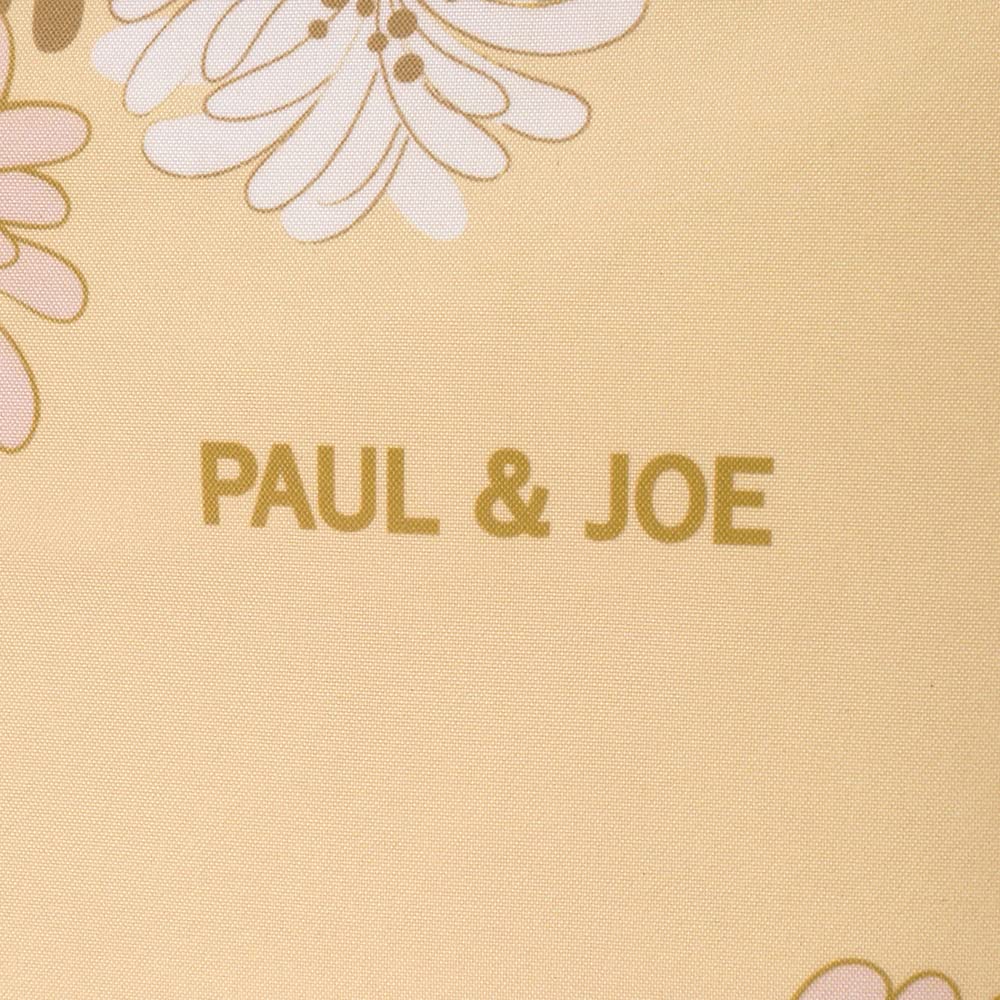 Paul & Joe Reversible Lunch Bag, Break Time, Nude Pink, PAJB-TB04-PK