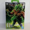 Ichiban Kuji Dragon Ball VS Omnibus ZB Prize Супер Сайян Броли Полная фигурка