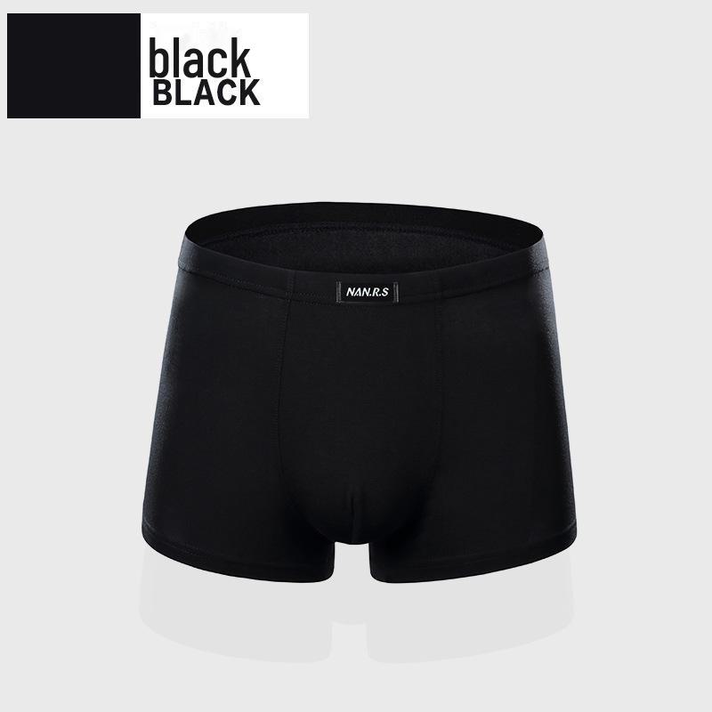 Мужские дышащие трусы-боксеры из модального волокна - однотонные, тонкие, эластичные, Ice Silk