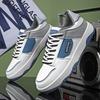 Large Size Men's Shoes Size 45 2025 New Spring Shoes Men's 46 Breathable Men's Casual Shoes 47 Sports Shoes Board Shoes