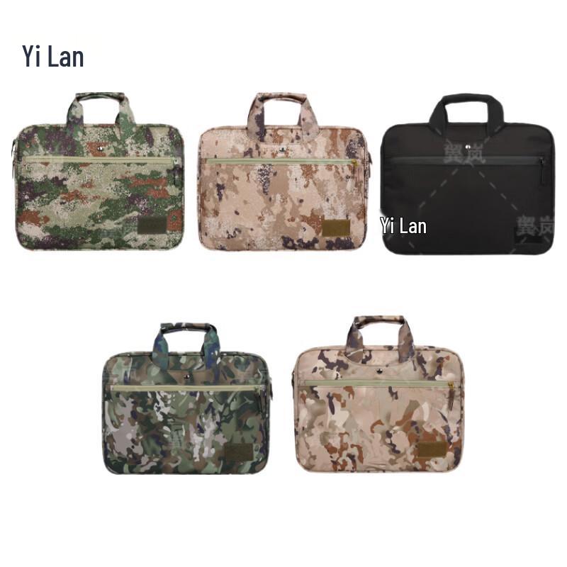 Yilan Camouflage Laptop Briefcase