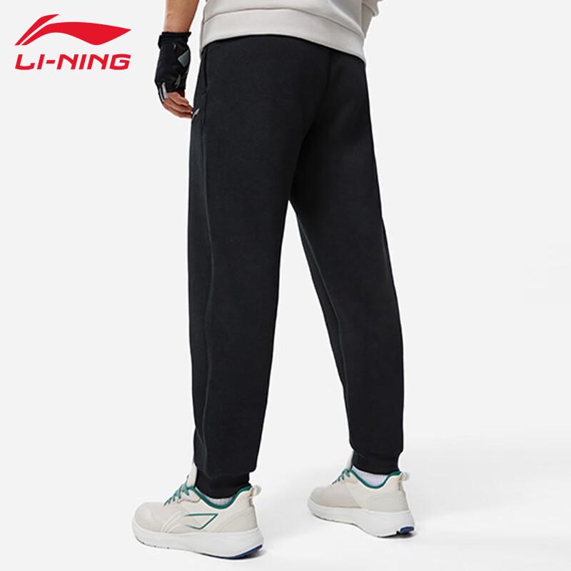 Li-Ning Мужские элегантные легкие брюки AKLVB13