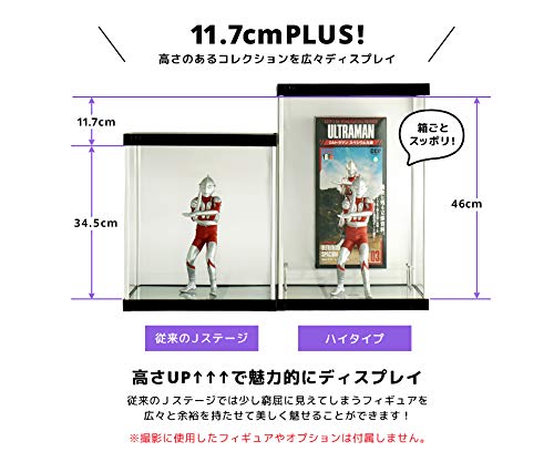 J STAGE Высокий Тип Без Светодиода Акриловый Чехол для Коллекции Фигурка Чехол (УФ-защита) (Заднее/нижнее зеркало/корпус белый)