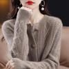 Jacket Women's Autumn and Winter New Loose and Versatile Knitted Cardigan Top