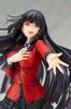 KOTOBUKIYA Kakegurui ARTFX J Jabami Yumeko масштабная окрашенная готовая фигурка из ПВХ 1/8