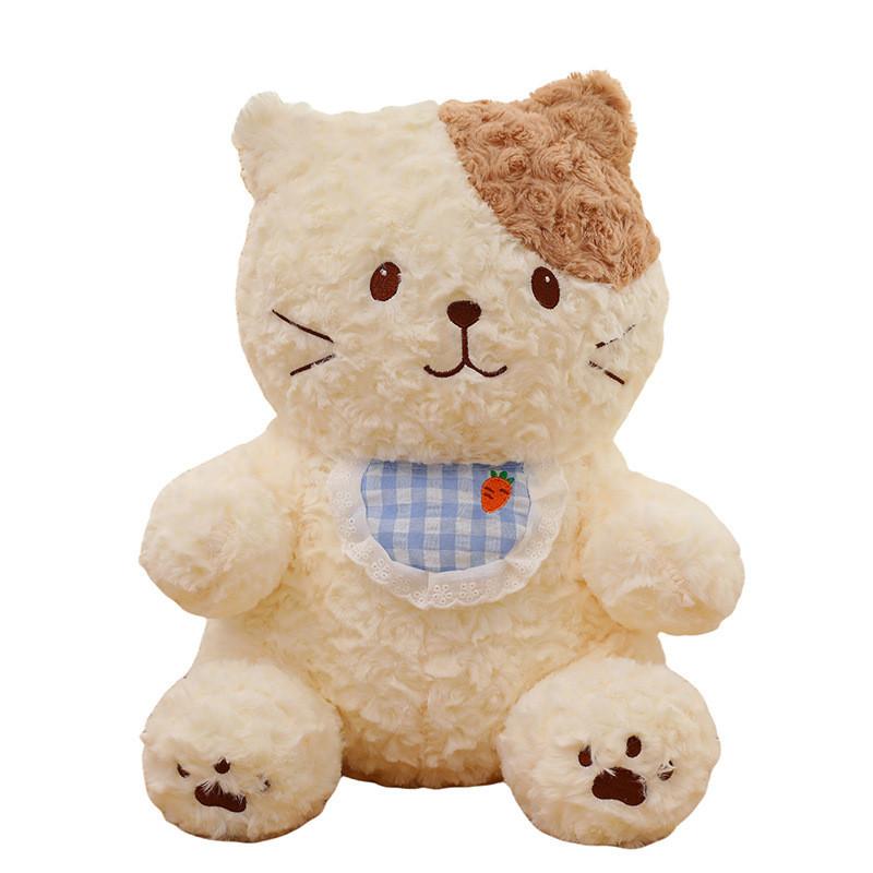 Cat Dog Bib Bear Plush Toy Stuffed Doll Cartoon Bedroom Decoration Gift Kids