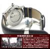 Тщательно отобранная модель PRINCE Chrysanthemum Emblem Imperial Поставщик Ginza Muramatsu Watch Store 130th Anniversary Automatic Watch DADangel-Shop