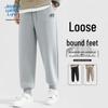 Jeanswest Life Men's Fleece-Lined Joggers
