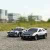 Remote Control Drift Car Remote Control Car 1/16 2.4GHz Remote Control Race Car 4WD with Light Kids