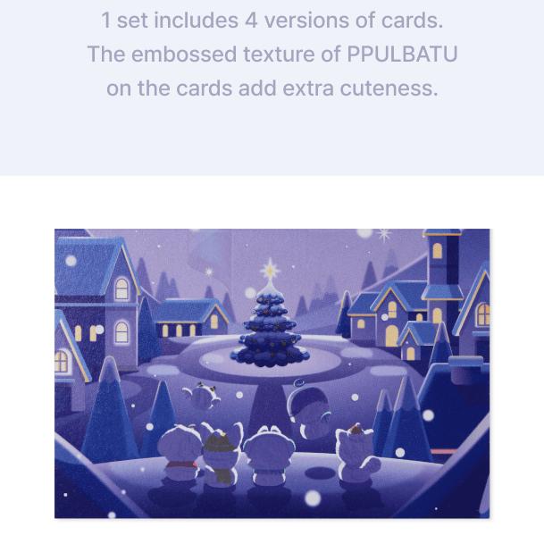 Предзаказ TXT PPULBATU Набор карточек Snow Magic