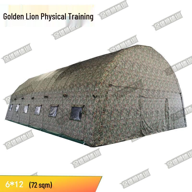 Golden Lion Portable Inflatable Outdoor Command Tent