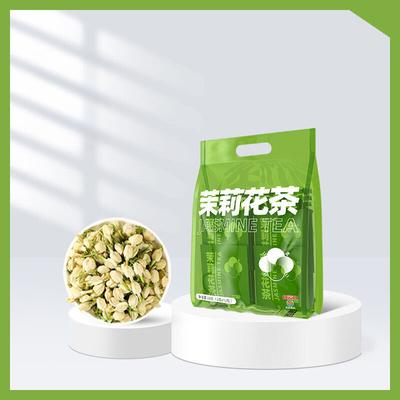 Чай с жасмином - новый крепкий ароматный холодный зеленый цветочный чай, 2 пакетика