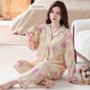 Пижама Женская Весна и Осень Имитация Хлопка Длинный Рукав Большой Размер Комплект Сладкий Граффити Цветок Домашняя Одежда