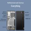 Lenovo ThinkCentre ECI-521 Commercial Desktop PC with 21.5-inch Monitor (CN version)