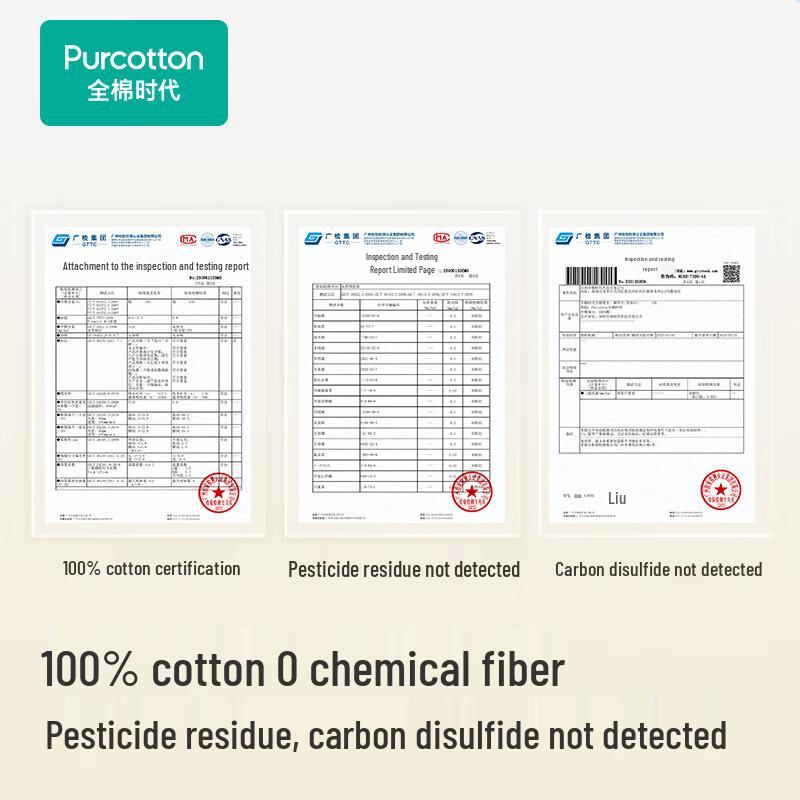 PurCotton Baby Ultra-Soft Cotton Wipes