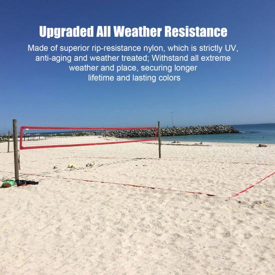 Линии для пляжного волейбола 26,3' x 52,6' для песка, ограничительные линии шириной 2,5 дюйма