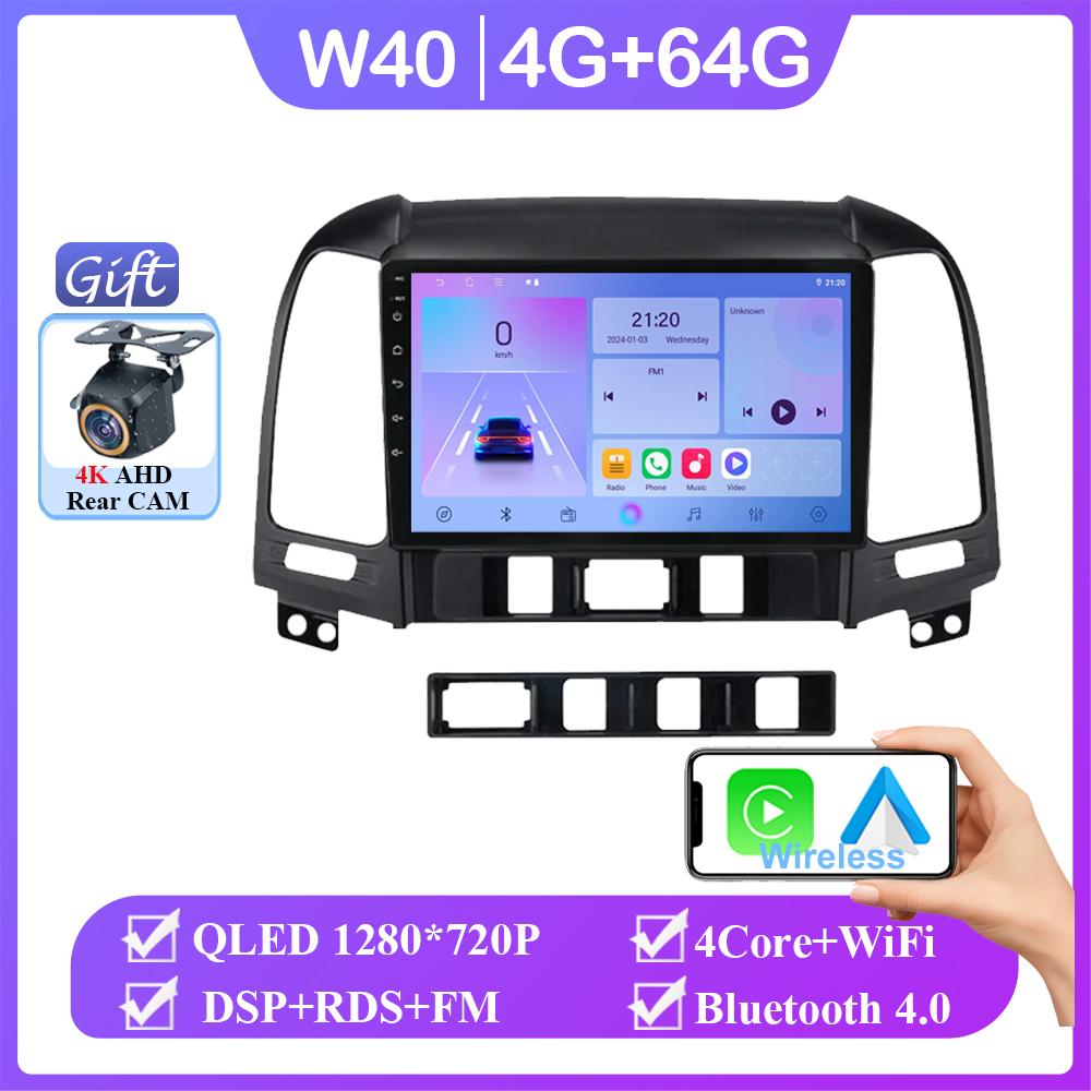 AI Voice Android 14 DSP автомобильный радиоприемник Multimidia видеоплеер навигация GPS для Hyundai Santa Fe 2 2006-2012 2din головное устройство Carplay