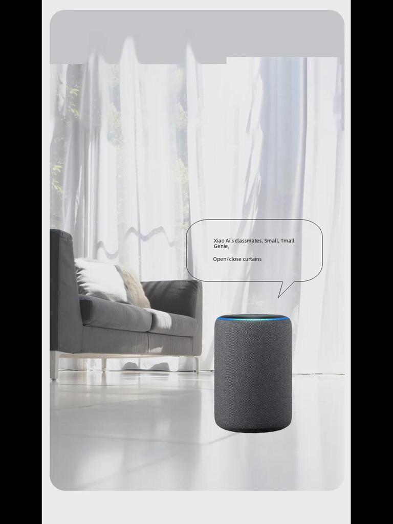 Tuya WiFi Smart Curtain Robot - Voice-Controlled Multi-Track Electric Curtain Companion