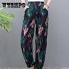 Spring and Summer Mother's Pants Wide-leg Plus Size Bloomers Cotton Silk High-waist Mosquito-proof Loose Trousers Women