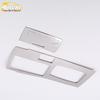 Ninth-Gen Accord Stainless Steel Cup Holder Decorative Frame Sticker, Fits 14 Models.