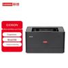 Lenovo Монохромный двусторонний принтер формата A4 G336DN, китайская вилка (адаптер в комплекте)