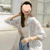 Women's Korean Retro Plaid Early Spring Jacket - Versatile, Sun Protection, Plus Size, Fresh Style