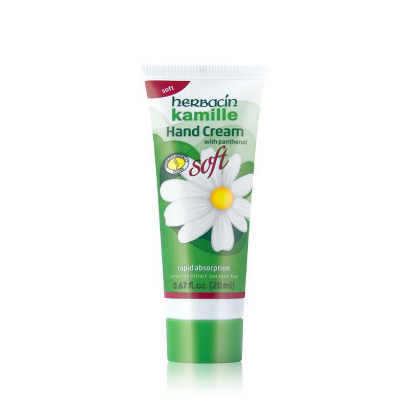 HERBACIN Chamomile Hand Cream Gift Set