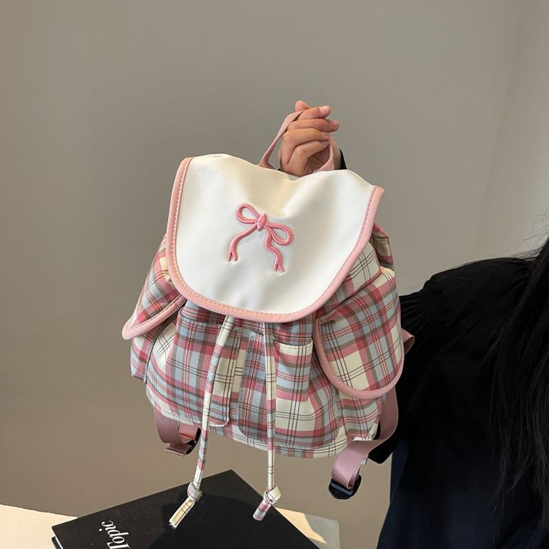 Cute Sweet Girl School Backpack With Pu Fabric And Inner Zippered Compartments For Commuting