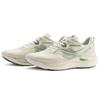 SAUCONY Phoenix Inferno Firebird 2 Running Shoes Unisex Low Top Beige Green Saucony S28184-1
