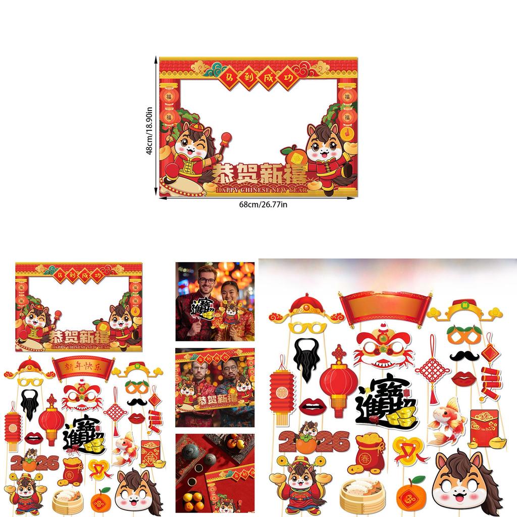 Chinese New Year Paper Photo Booth Props Set With Festive Horse Frames For Celebration Events