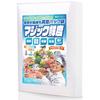 Свежесть контролируется кулинарией Вакуумная упаковка Рулон вакуумной упаковки Машина для тиснения Обработка для домашнего использования Коммерческое использование Упаковочный пакет Toyo Plan