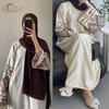 Loriya 2024 Tiktok Fashion Embroidered Dubai Party Abaya LR901