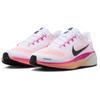 Nike Pegasus 41 Дышащая подошва из пены ReactX Повседневные беговые кроссовки Женские FD2723-120